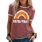 Good Vibes Rainbow Graphic Ringer Tee